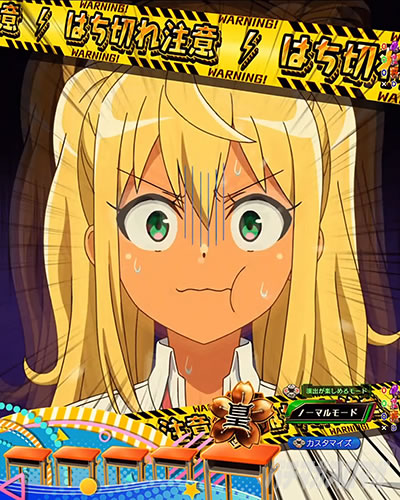 �͂��؂�t���[�Y�\�� e�t�B�[�o�[�_���x�����L�����Ă�H2 �m�[�}�����[�h �X�g�C�b�N���[�h