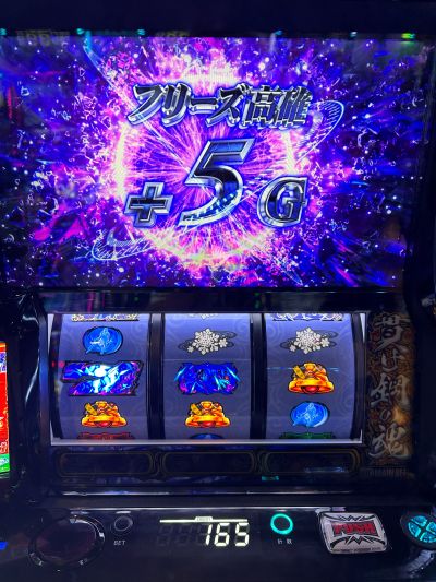 フリーズ カバネリ2 ガンちゃん パチマガスロマガLIVE