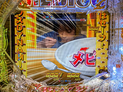 ��񂩑����̉\�̐V������b���@�E���g���}�����r�E�X�@�{�^��