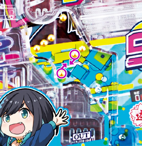 �E�ՖʃR�{�V_PA�C�����JAPAN�i�M�i�~