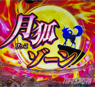 ���σ]�[��