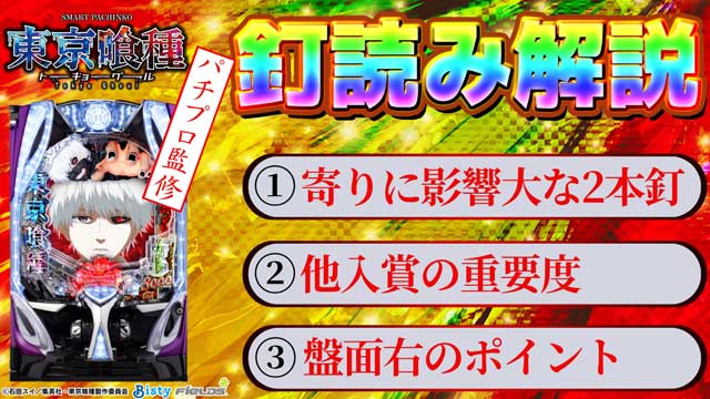 ������� �B