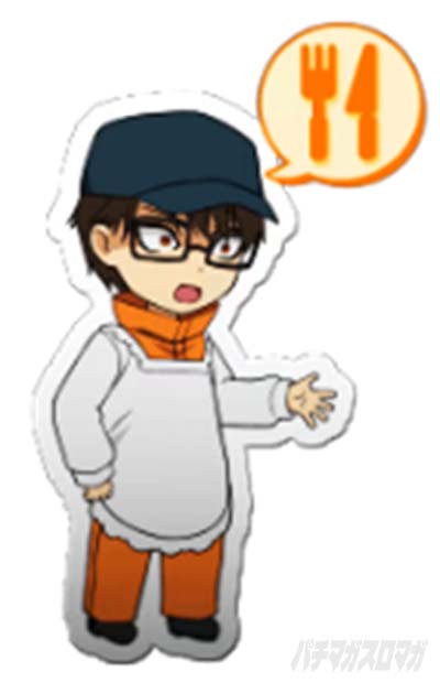 L�p�`�X�� �����m���h��2