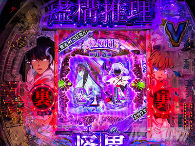 ��RUSH�@e���\�����@��񂩑���
