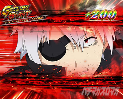 L�p�`�X�� ����ӂꂽ�E�ƂŐ��E�ŋ�