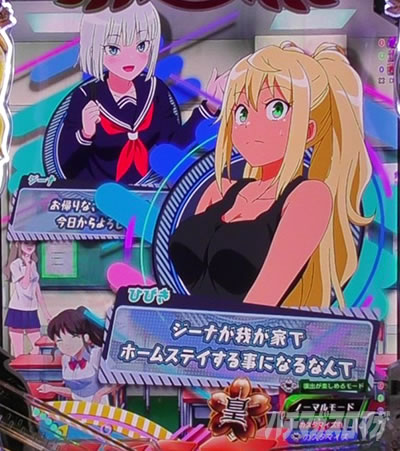 e�t�B�[�o�[�_���x�����L�����Ă�H2 �m�[�}�����[�h �X�g�C�b�N���[�h �T�[�N����b�\��