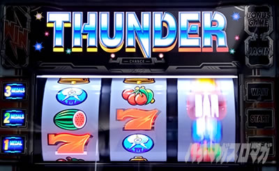 �{�[�i�X2�m�ځb�T���_�[�i�X�}�X�� �T���_�[V�j�b�p�`�X�� �X���b�g