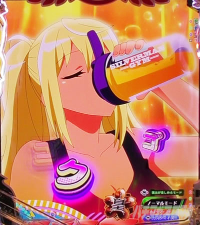 ���[�`��v���e�C���\�� e�t�B�[�o�[�_���x�����L�����Ă�H2 �m�[�}�����[�h �X�g�C�b�N���[�h