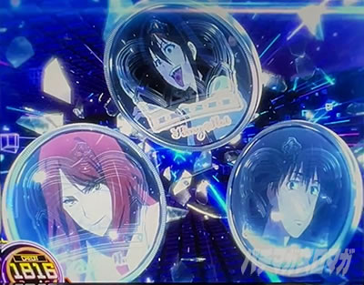 CZ中・敵選択画面|レールガン2(スマスロ とある科学の超電磁砲2)|パチスロ スロット