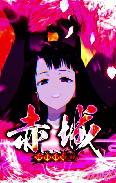 e�A�Y����2_���o�@��_��C��A�^�b�N�̖@��