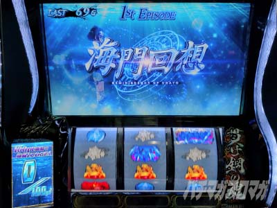 �X�}�X�� �b�S��̃J�o�l�� �C�匈��@�ݒ�6����