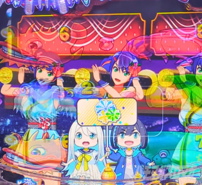 �ԉ΃C���X�g