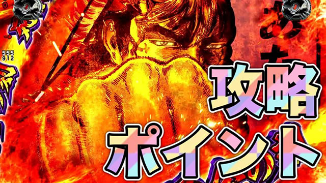 e���V�̌� ����