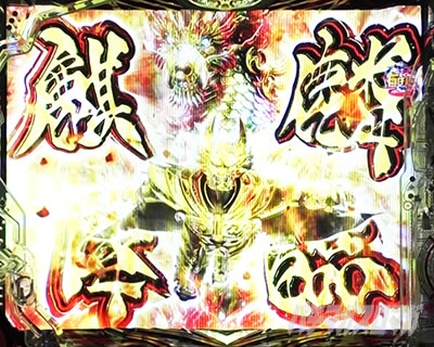 �l���b�~��