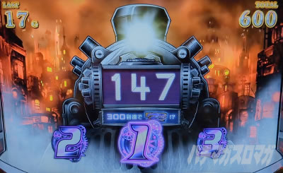 紫ナビ|バーニングエクスプレス