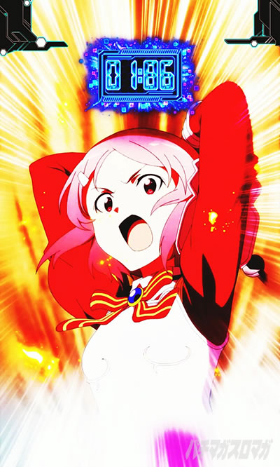 eSAO甘デジ(e ソードアート・オンライン 閃光の軌跡 99Ver.) タイムリミットリーチ SWORD RUSH