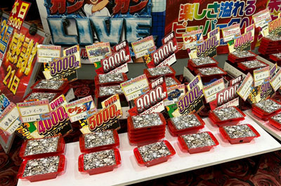 パチンコ店内