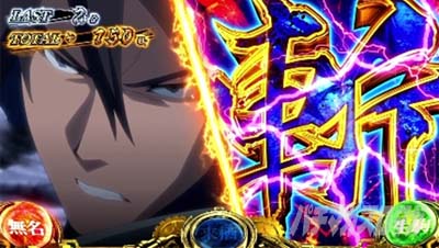 �X�}�X�� �b�S��̃J�o�l�� �C�匈��