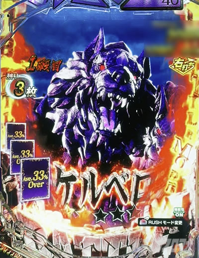 e �T�؍�46 �U SWEET Version. �o�g�����[�h ���^�� �ŃP���x���X