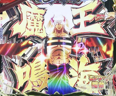 �哖�蒆���o�@�����C�~�Ձ@���i���o�@P�t�B�[�o�[���炭��T�[�J�X2 Light ver.