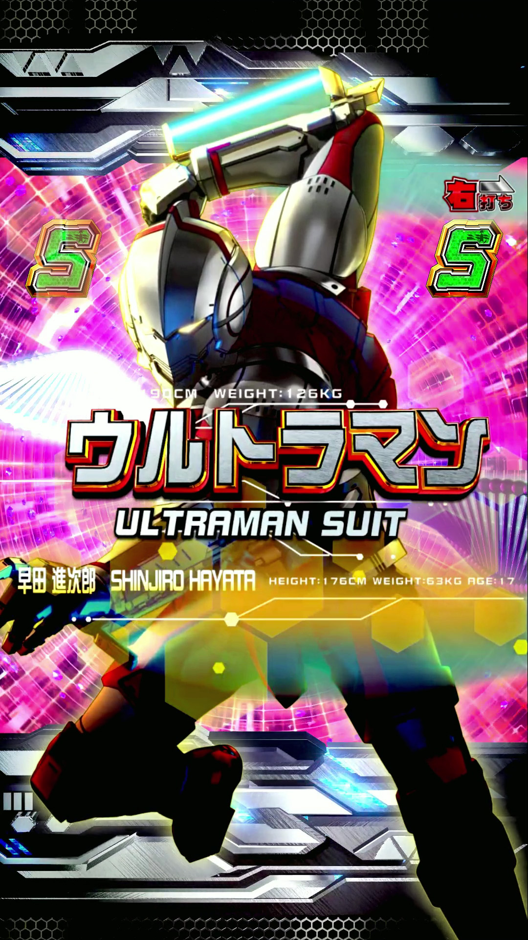 e ULTRAMAN 240080 p`RbULTRA RUSH ULTRA BATTLE [` Egog Eg}