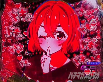 �ޏ��A���؂肵�܂� �n�[�g�t���b�V�� ��ǂ�