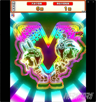 eA�Ղ�˂��ƃA�|��GO V LOCK���o �ۗ��A �ۗ����哖�� �哖�� �X�g�b�N