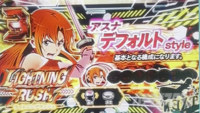 AXi ftHg