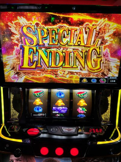 SPECIAL ENDING�@�X�}�X�� �o�C�I�n�U�[�hRE:3  �K�������