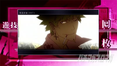 スマスロ 化物語