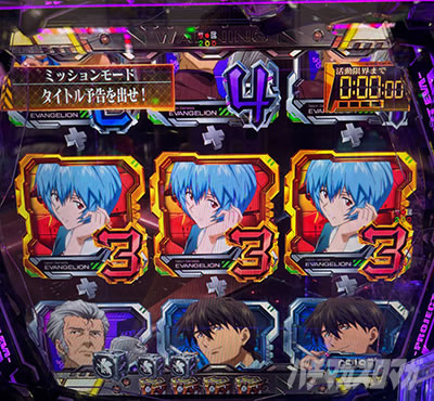 �G���@17 �~�b�V�������[�h���哖��