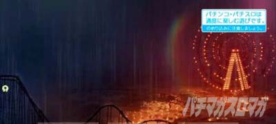 L�A�N�_�}�h���C�u