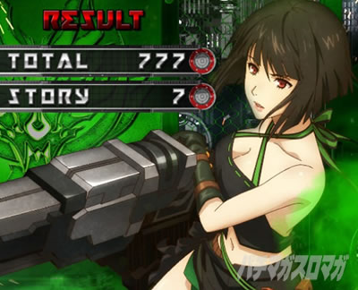 AT終了画面 サクヤ スマスロ ゴッドイーター リザレクション