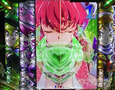 etB[o[P⏥VtHMA4 L ver.
