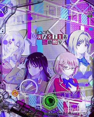 eようこそ実力至上主義の教室へ ステージ共通予告 アイキャッチ予告