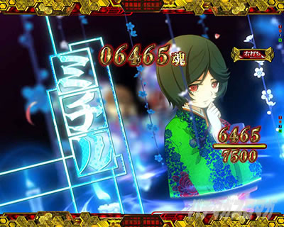 �`�����X���m�i�~�`���j