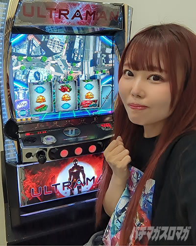 L ULTRAMAN�ŏI����@��񂩑����@��O