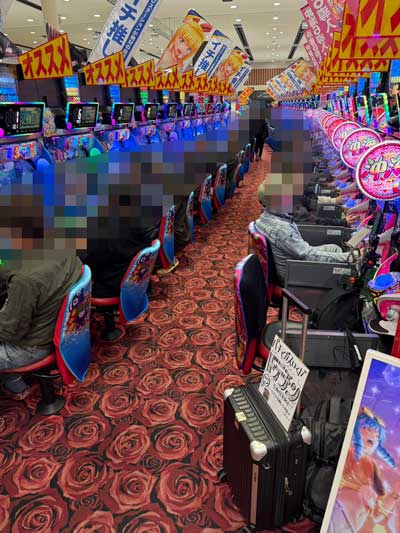 �p�`���R�X�X��