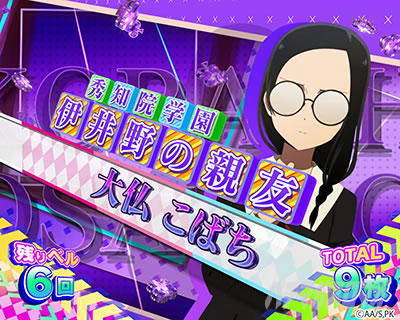 L�p�`�X��������l�͍��点����