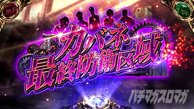 �X�}�X�� �b�S��̃J�o�l�� �C�匈�� �J�o�l�ŏI�h�q���