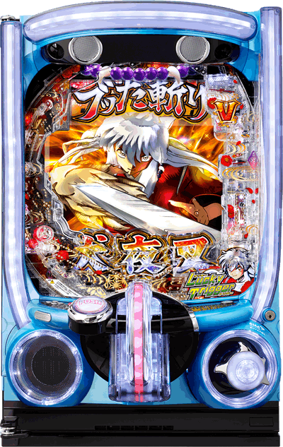 e鍳3.0 X}p`鍳 p`Rbʐ^