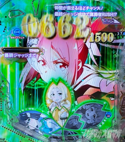 ����`�������W_e����F�ނ͗E�҂ł���`�Ɍ�7500�`�ie����j