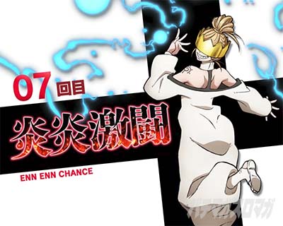 L�p�`�X�� �����m���h��2