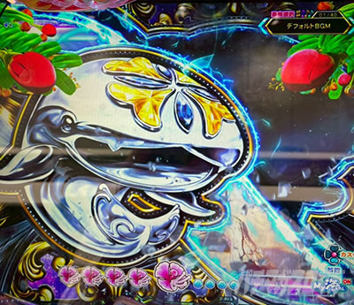 沖海6 ジンベェシャッター予告