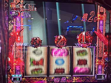 L東京喰種|ジェイさん 回胴再発見|スマスロ パチスロ スロット 開発者