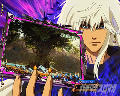 e�t�B�[�o�[BASTARD!! -�Í��̔j��_- �ۗ��ω��\�� ��ǂݗ\�� �j�V�r�X�g�b�N