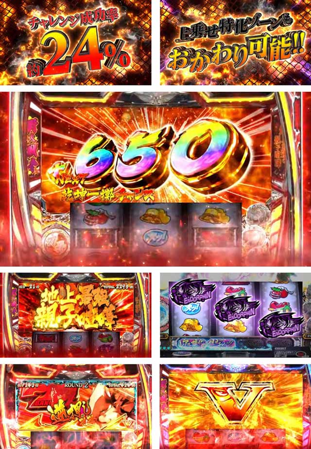 ���iPV�bL�͔n�n��i�o�L�j�b�X�}�X�� �p�`�X�� �X���b�g