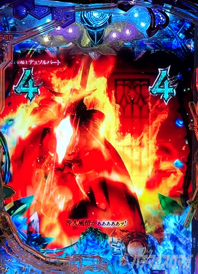 Project Alicization���[�` e �\�[�h�A�[�g�E�I�����C�� �A���V�[�[�V���� ��� vs�f���\���o�[�g