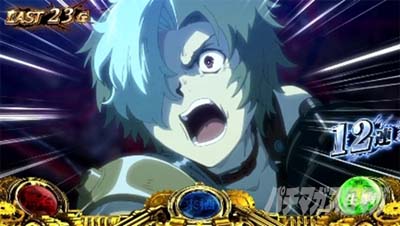 �X�}�X�� �b�S��̃J�o�l�� �C�匈��@ST���̉��o