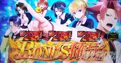 L �p�`�X�����݂˂��̂Ȃ�����2 BB�m����